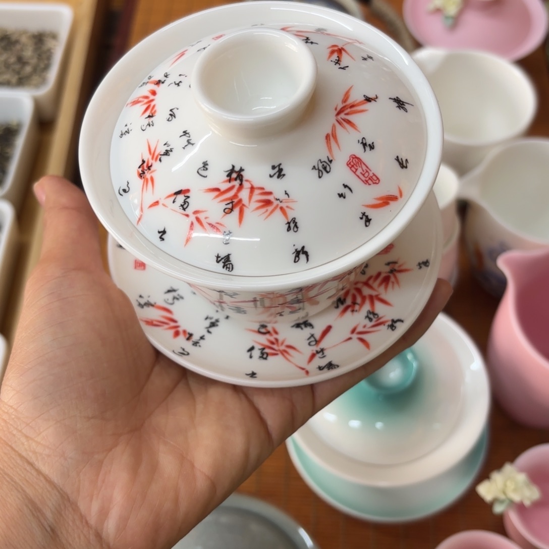 中茶具陶瓷茶具陶瓷