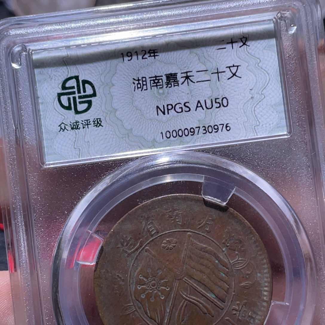 放***想金属豪豪豪豪豪豪0976
