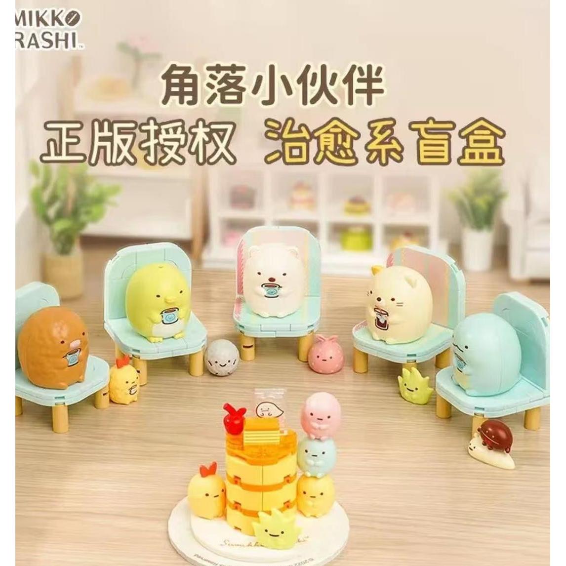 福利福利 高品质玩具 男孩女孩玩具娱乐diy学习diy学习图纸