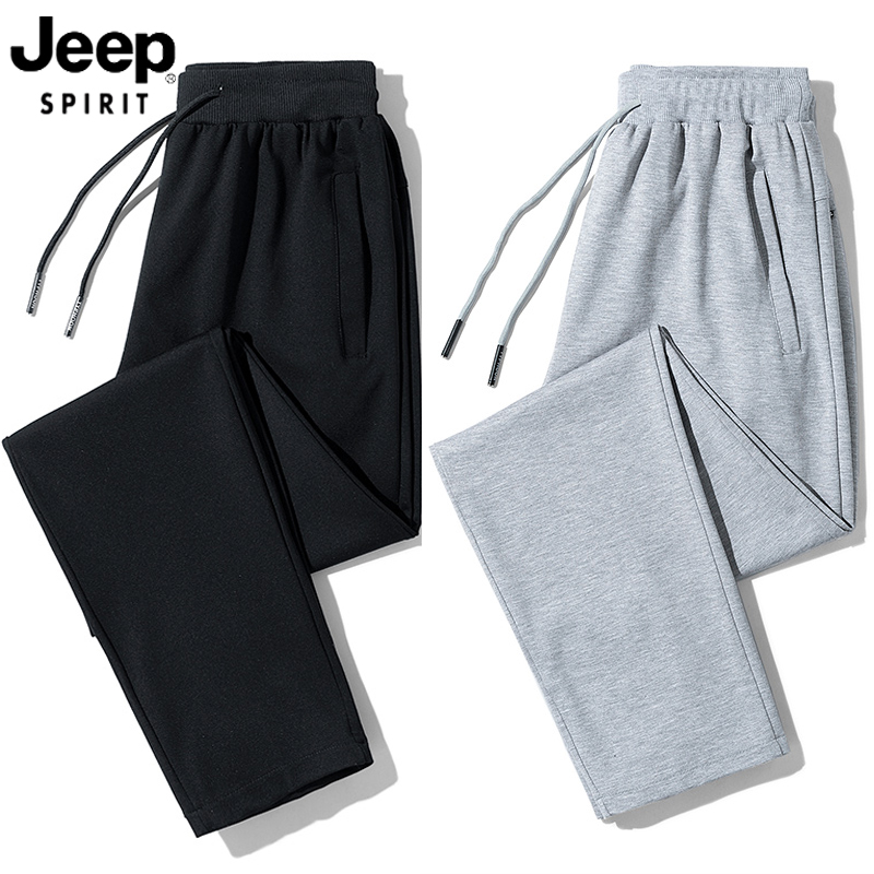 JEEPSPIRIT吉普春秋夏季男士纯棉运动休闲裤薄款针织卫裤长裤子