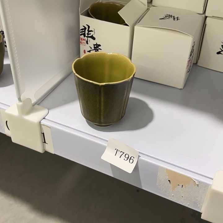 福利待遇多多哦哦哦哦