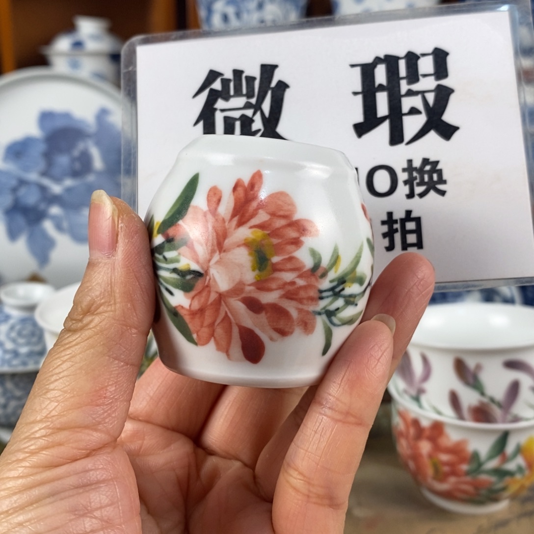 瓷片景德镇陶瓷手绘茶器222