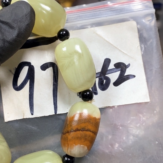 睡***办金属66最美专属链接