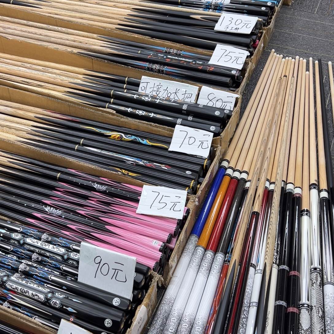 长款白蜡木红色冲杆一根