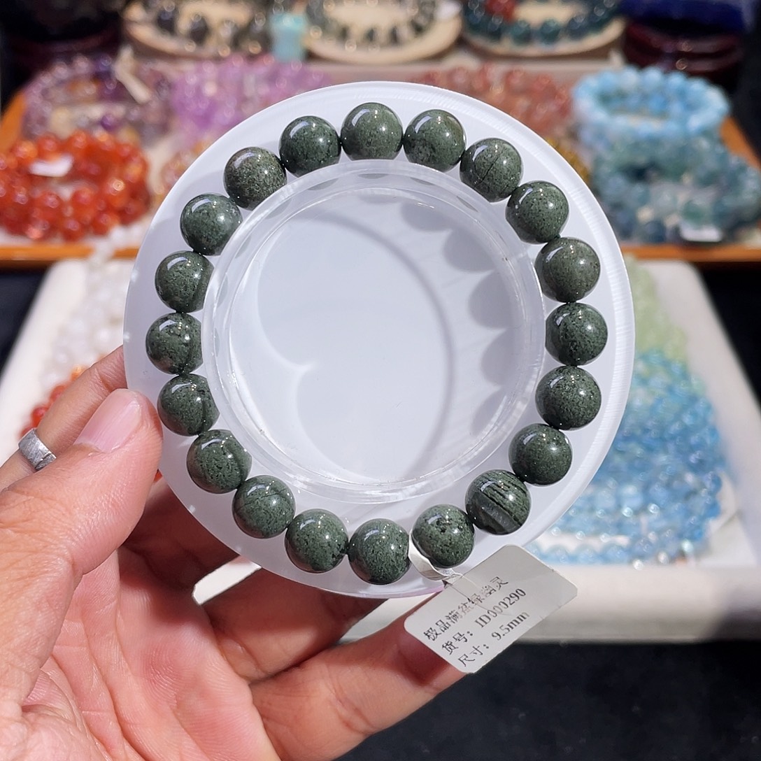 手链水晶未镶嵌满盆绿幽灵9.5mm