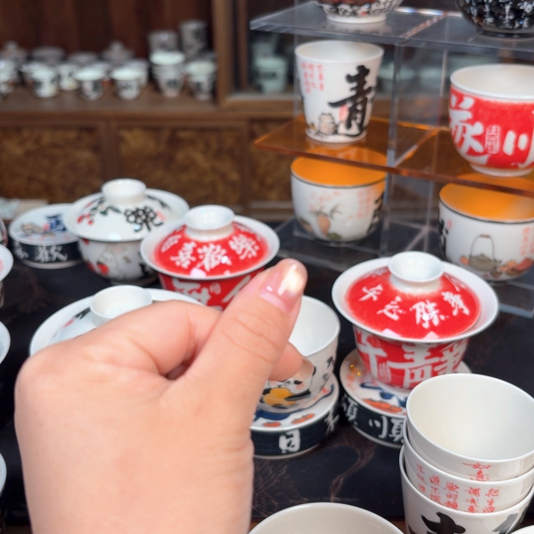 精***灵预定红色千佛盖碗