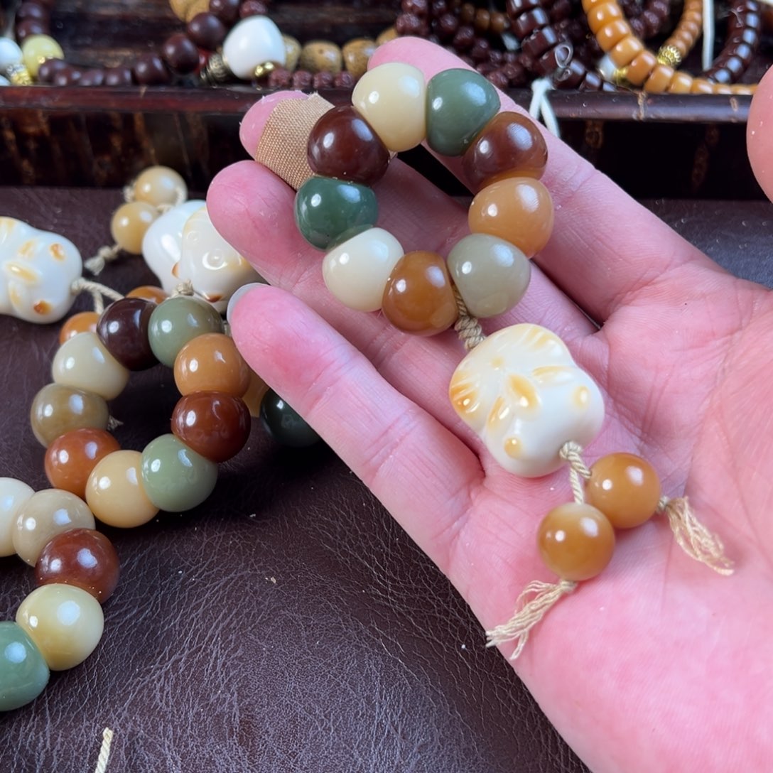 星月菩提吊坠多宝手捻