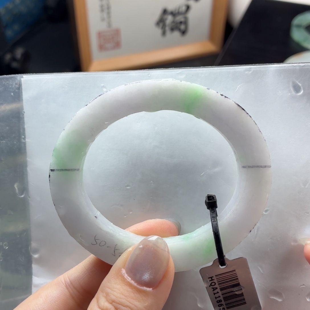 定制翡翠手镯未镶嵌50-58贵妃