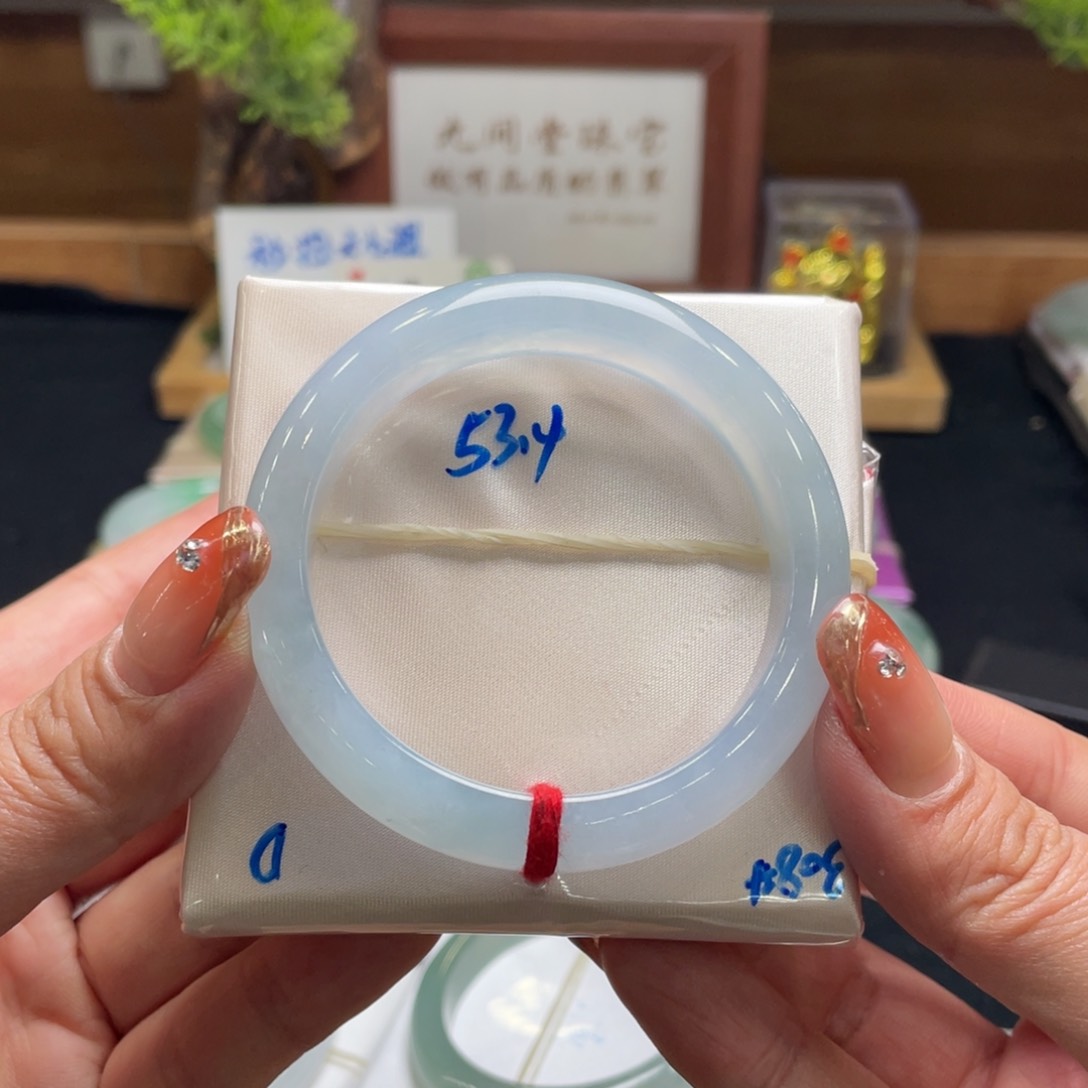 翡翠手镯未镶嵌翡翠53.4正圈