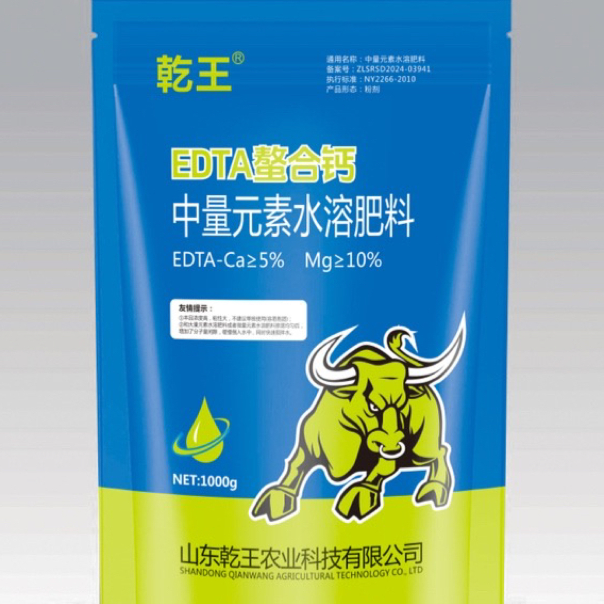螯合钙植物肥料快速补钙预防裂果