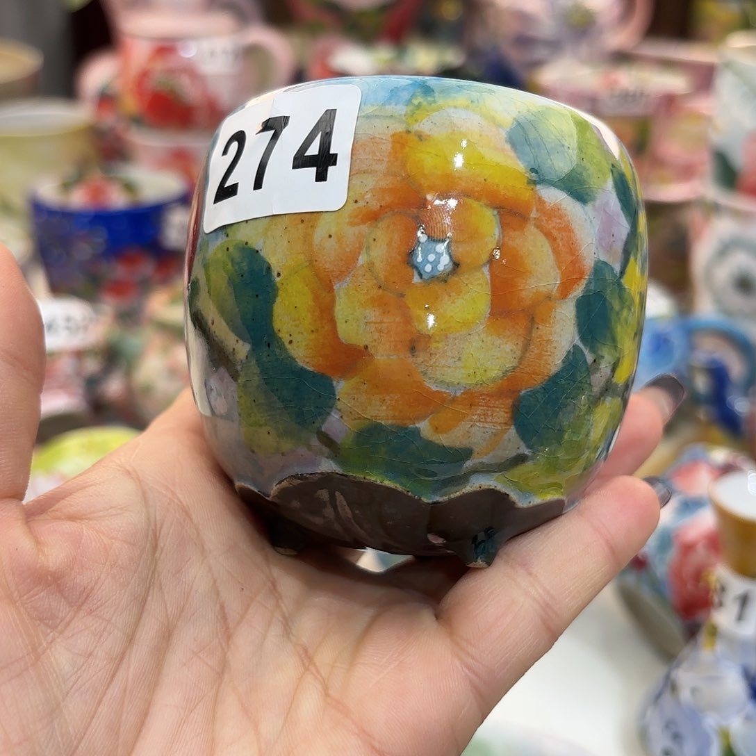 瓷片我的微会有短信发