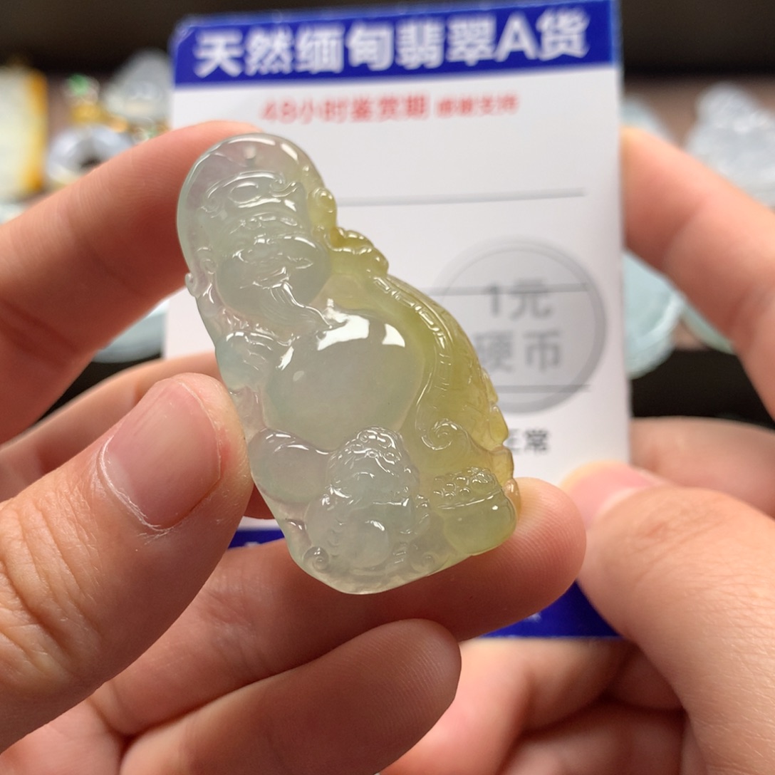 翡翠未镶嵌颈饰小*天然翡翠