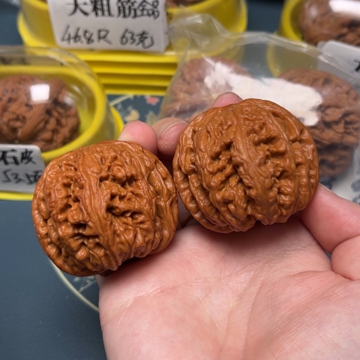 文玩核桃吊坠44-30953-05