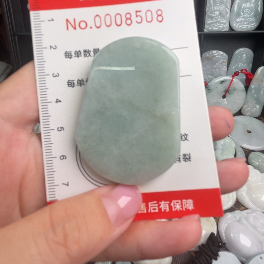 吊坠(不含链)未镶嵌翡翠微瑕福利