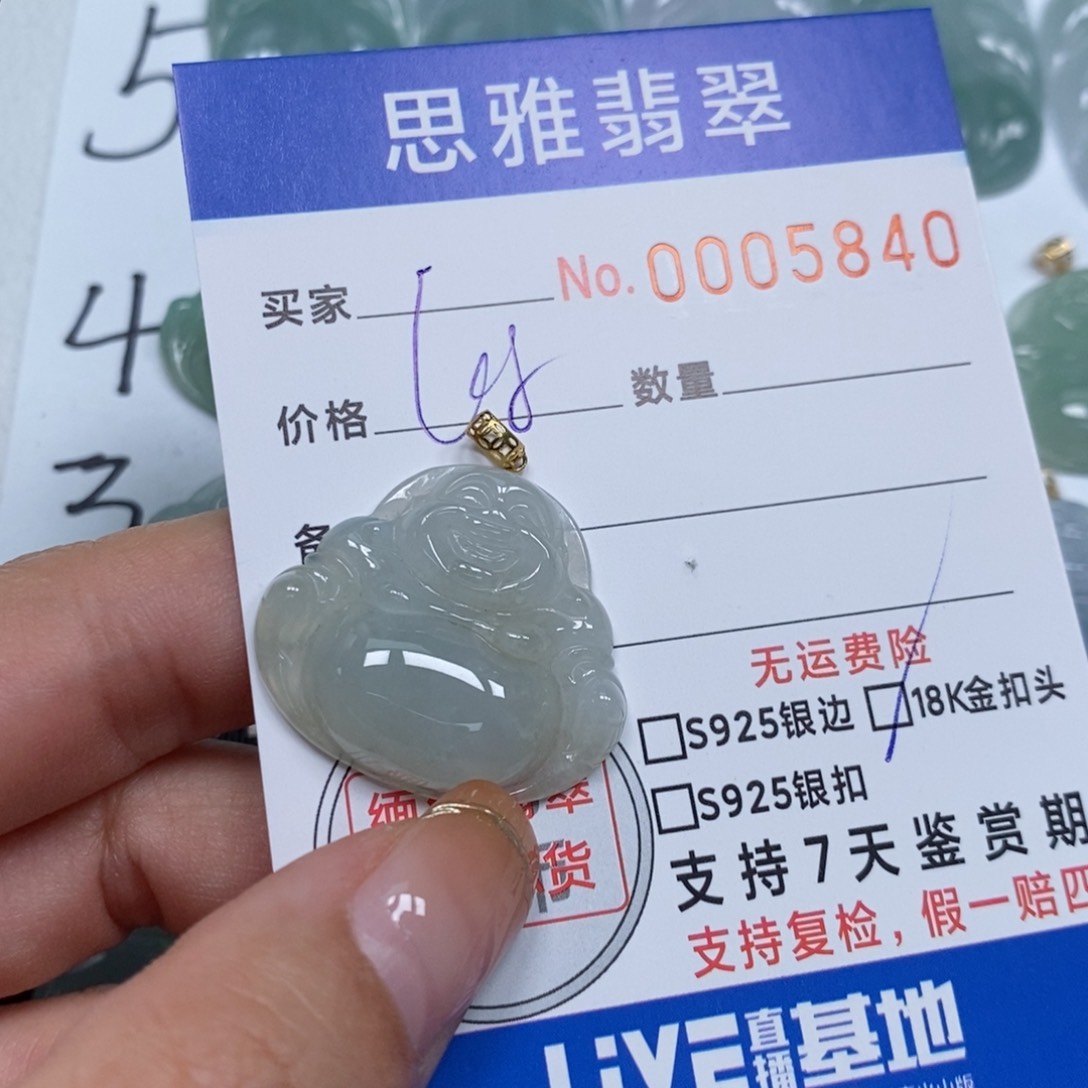 翡翠颈饰未镶嵌天然缅甸翡翠