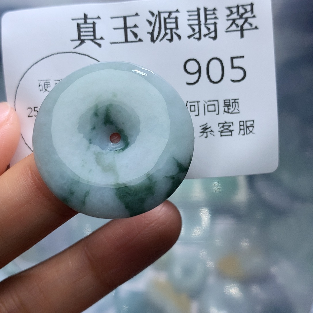 翡翠未镶嵌颈饰905