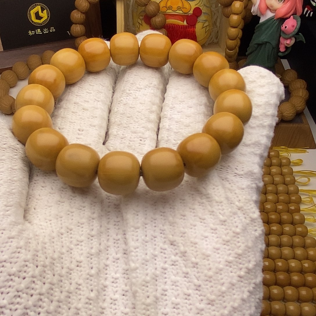 猴头核桃手串微暇龙炎大老型