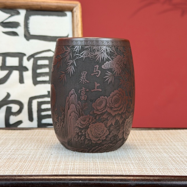 宜兴原矿紫砂石红主人杯刻绘马上暴富大容量龙蛋杯泡茶杯家用茶器