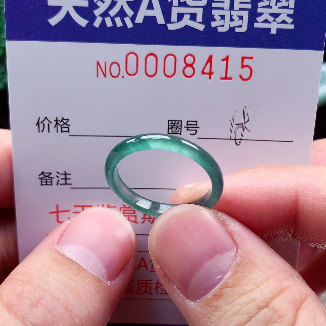【闪购商品】翡翠戒指未镶嵌天然