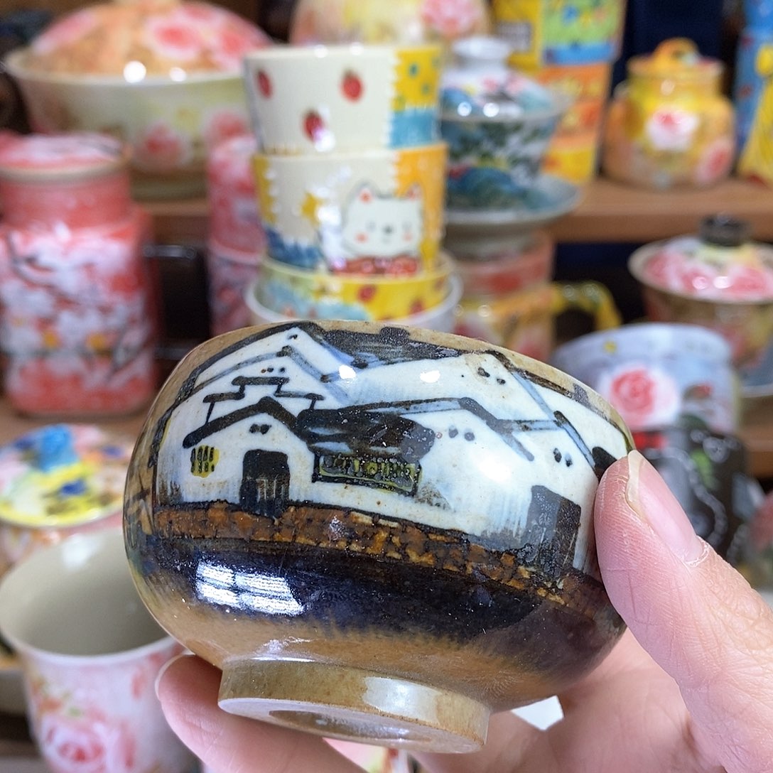 瓷片新年快乐福利多多