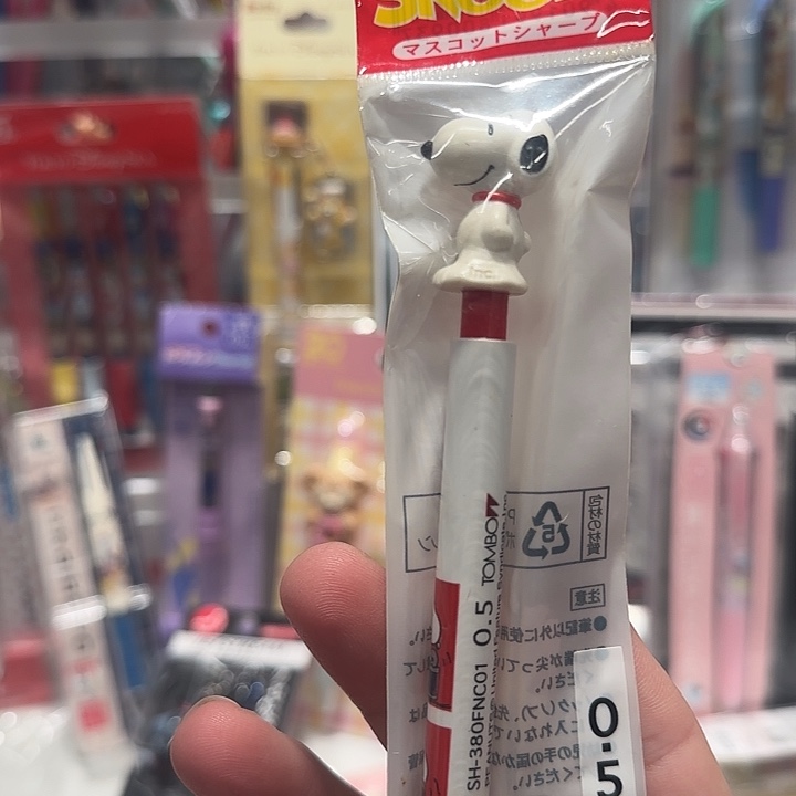 大头史努比自动铅笔