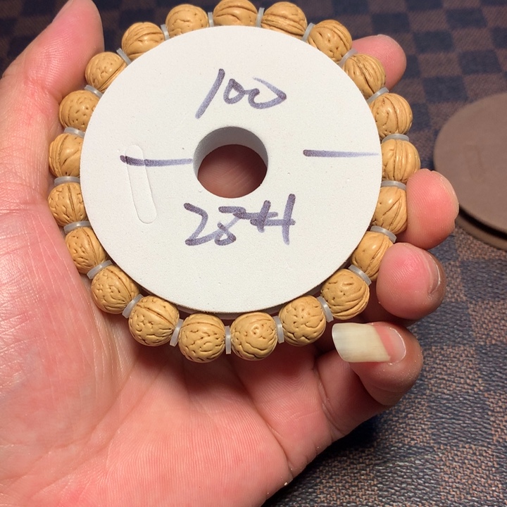 桃核手串28号开课啦