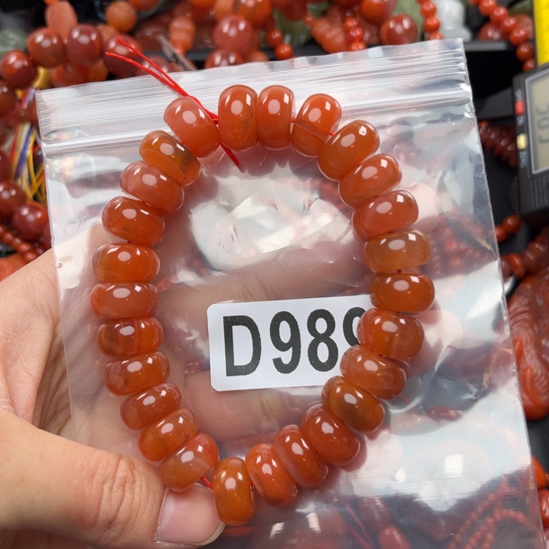 南红玛瑙珠宝奇石未镶嵌14+