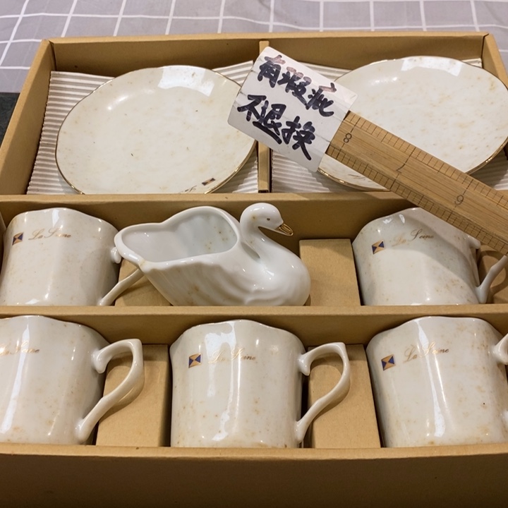 精美瓷器 一单包邮