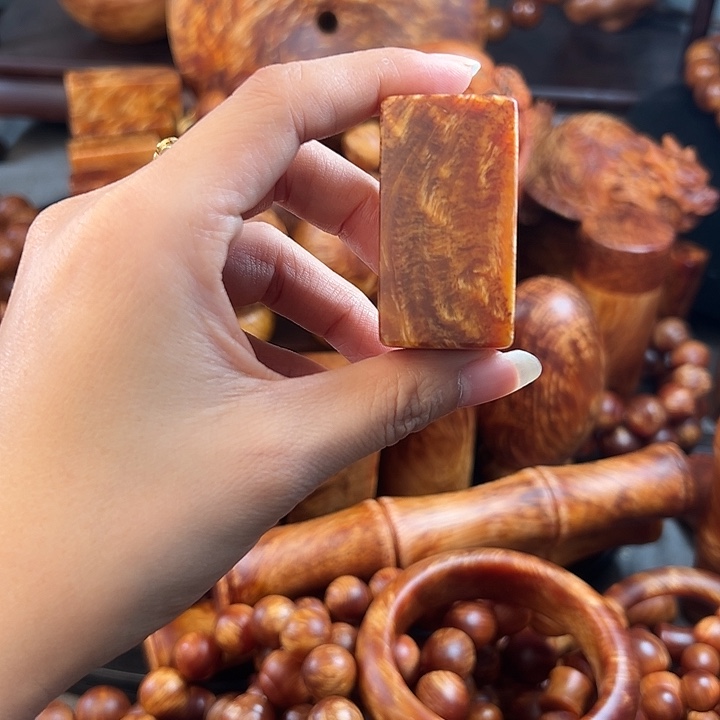 松木（琥珀木）无事牌