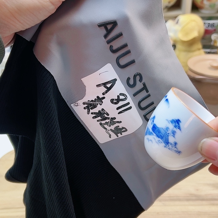 458998889988988888999