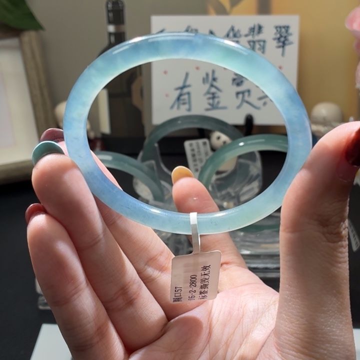翡翠未镶嵌手镯蓝紫57