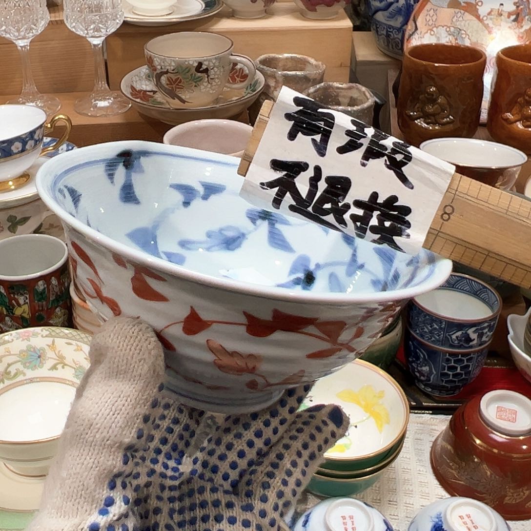 紫砂茶案感谢你对