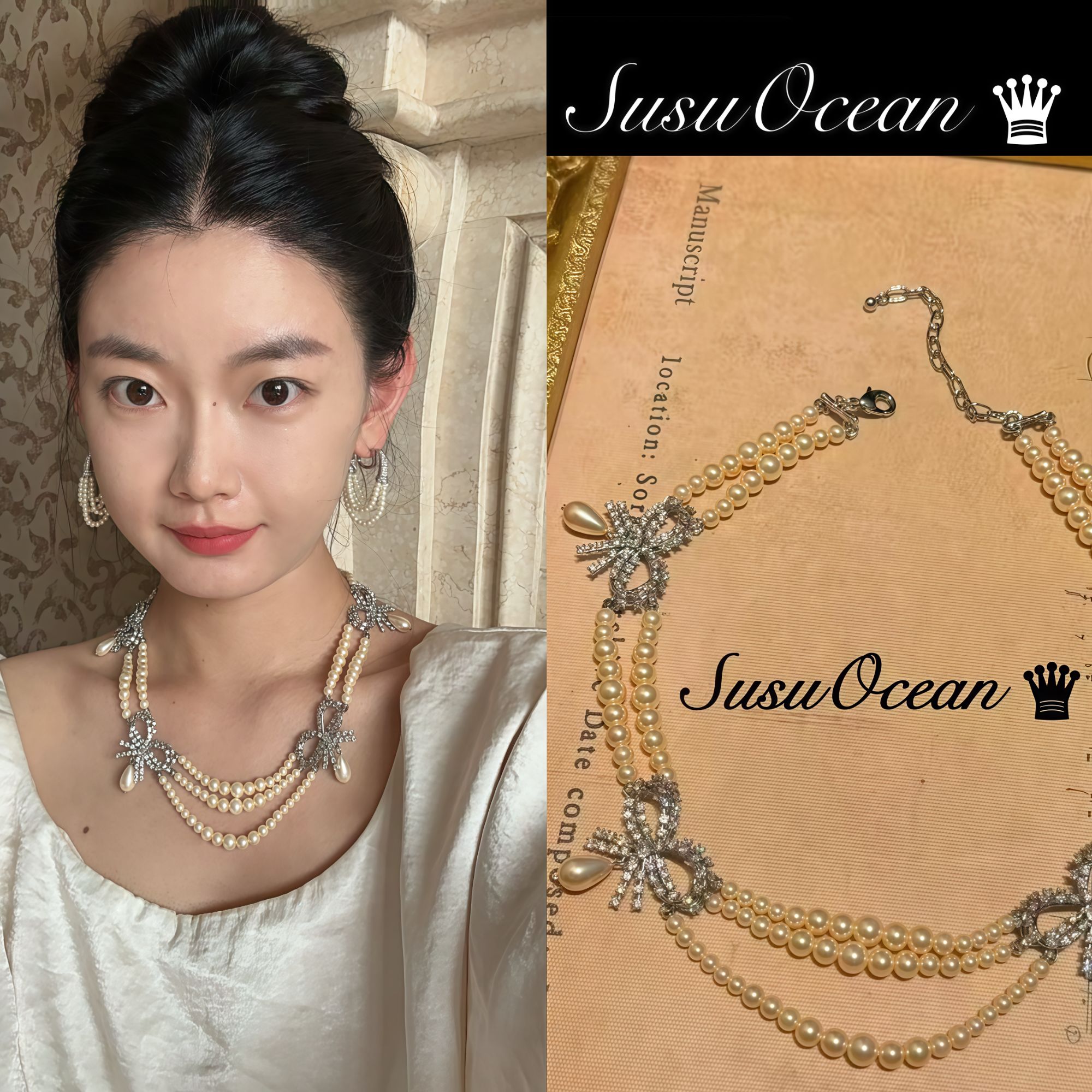 铜合金仿水晶项链 【1037】Susuocean鉴赏珠宝