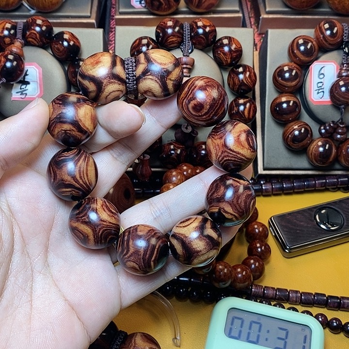 【闪购商品】黄花梨/降香黄檀舉2.5对眼鬼脸对眼