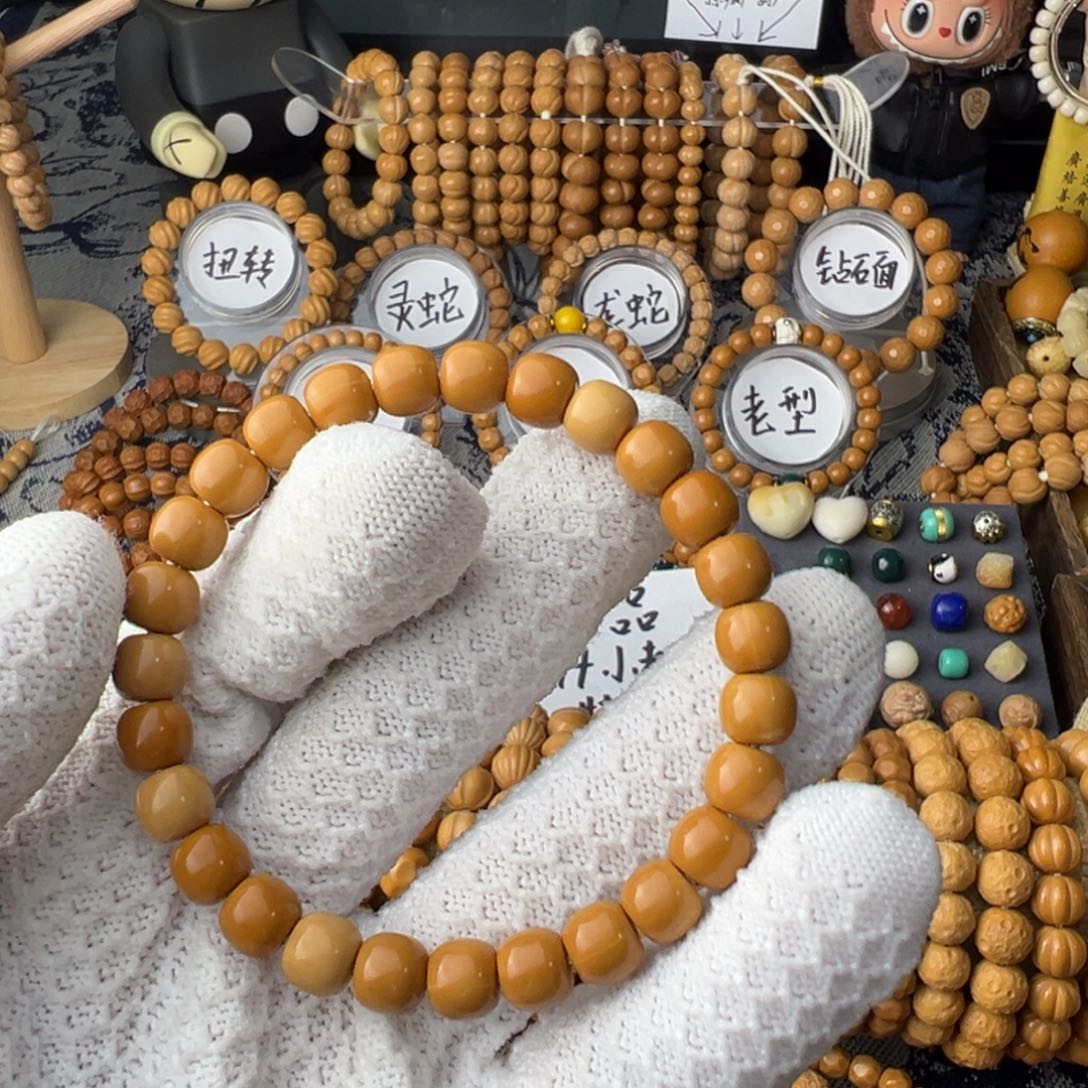 宁***滥核桃手串/手链8.1小老型