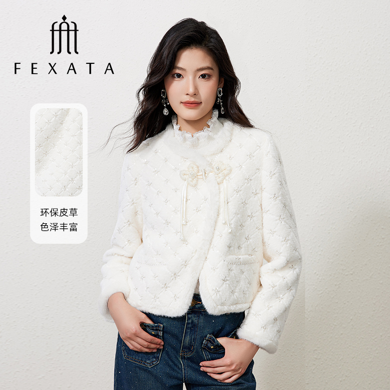 【达人专属】FEXATA斐格思国风盘扣夹层保暖短外套女