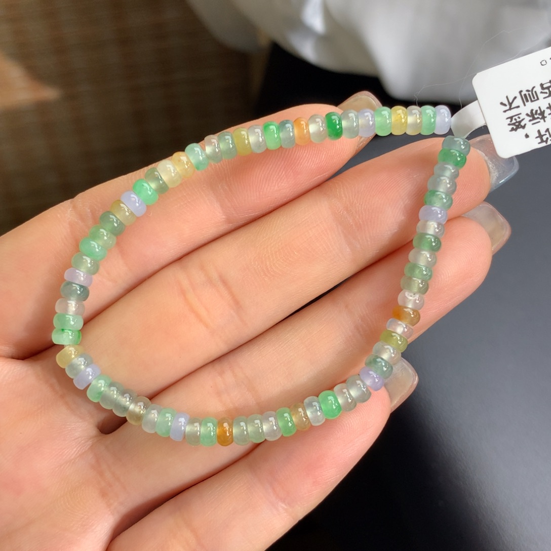 翡翠手链未镶嵌冰种多宝算盘手链卡4.5m m