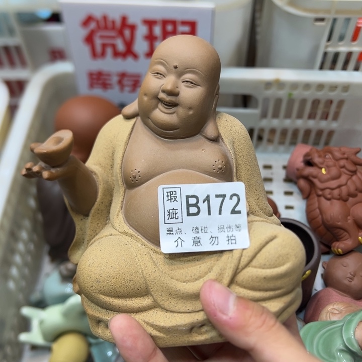紫砂茶宠88880088888888