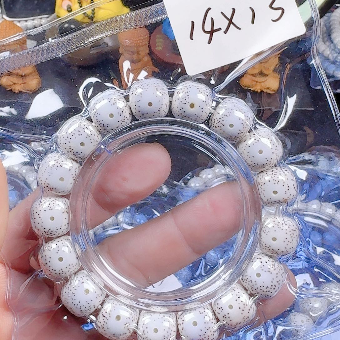 柄***区星月菩提吊坠星月菩提