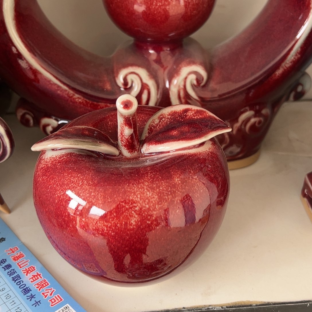 摆件郑家钧窑摆件