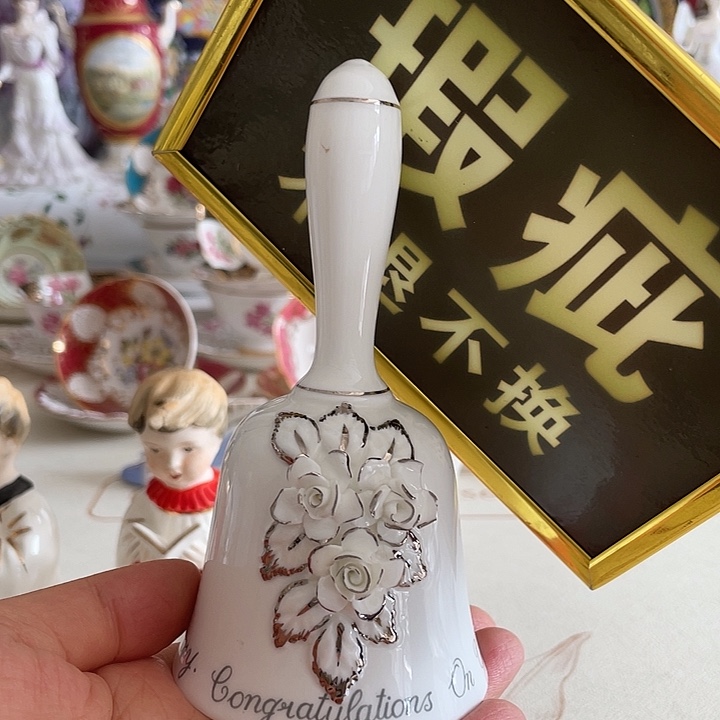 盘维多利亚欧洲中古