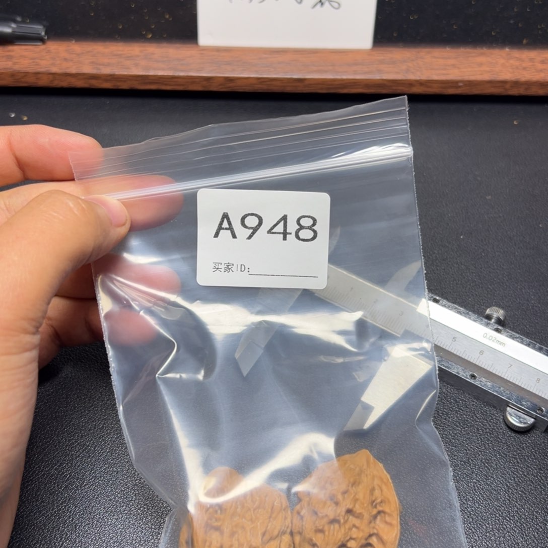 哈哈哈哈我的小可爱