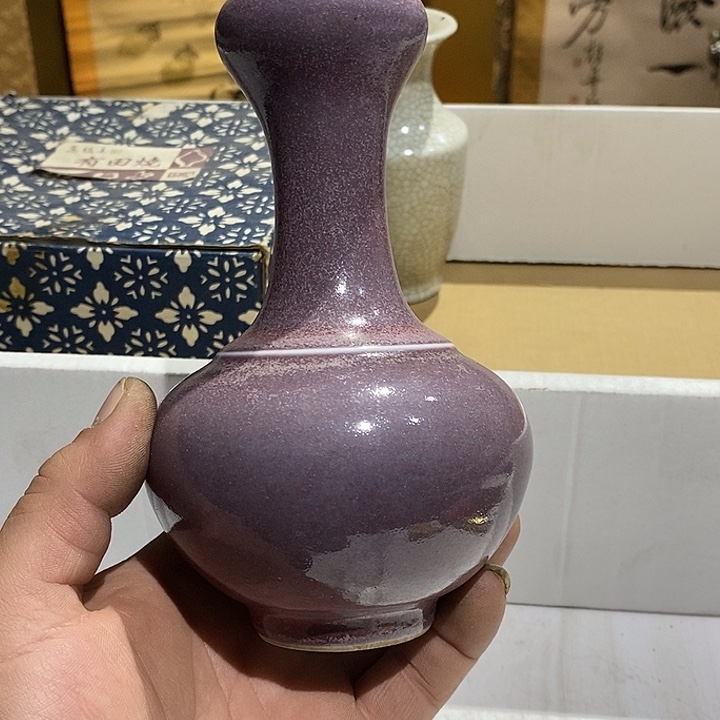 149 号茶周边，不明白可以咨询