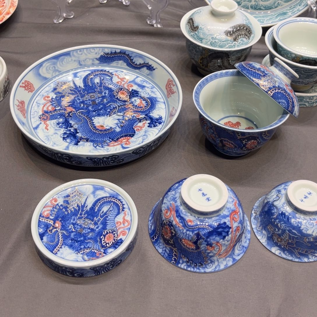 杯景德镇陶瓷学院