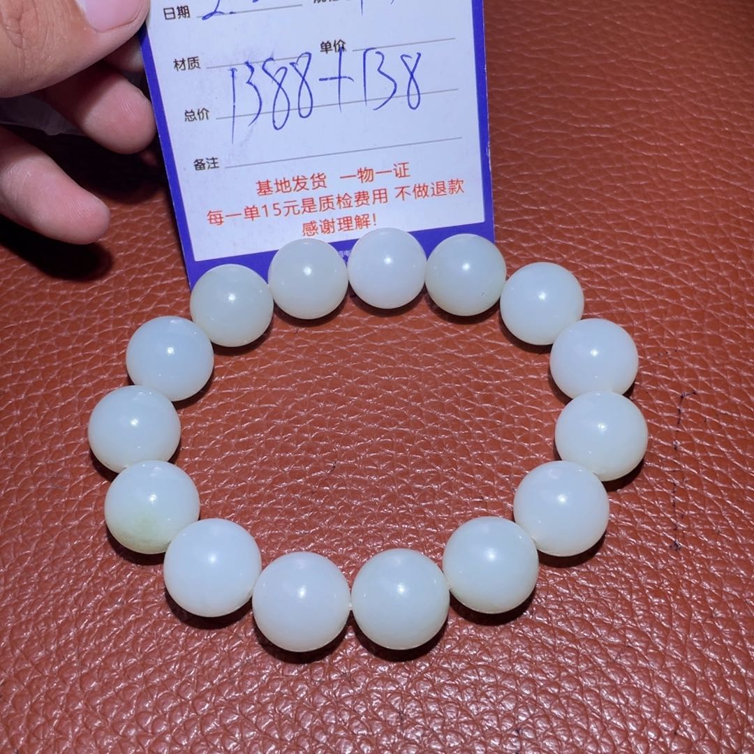 和田玉挂件未镶嵌华*