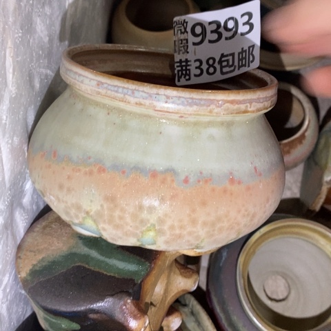 罐9393 微瑕38包邮景德镇陶瓷