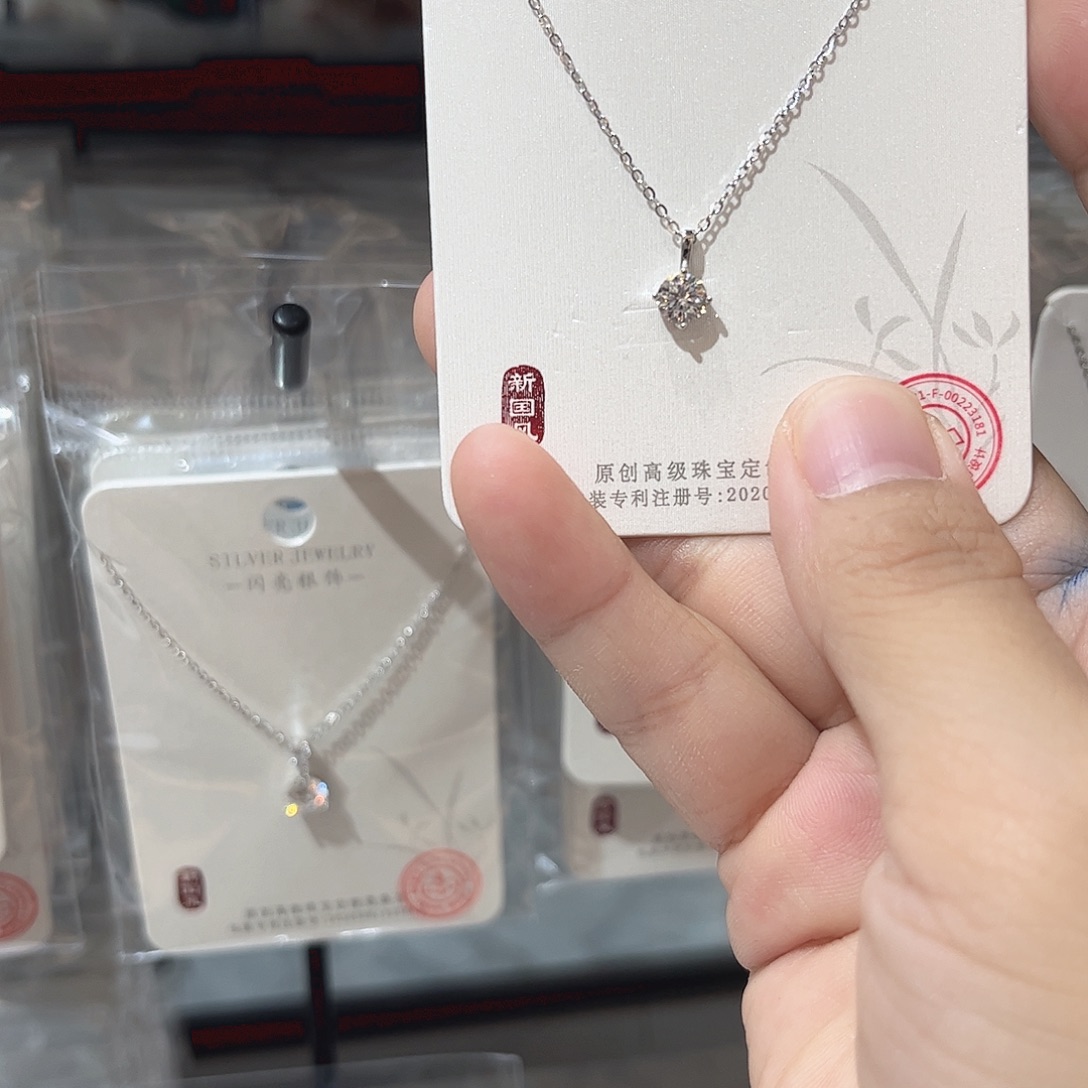 合成碳硅石非金属