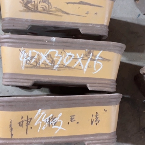100-3。      微瑕