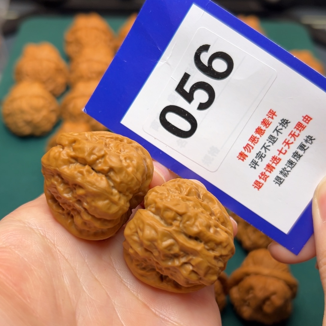 文玩核桃把件蛤蟆头34