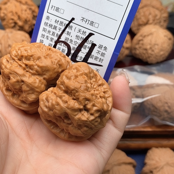 桃核吊坠伊*蛤蟆狮子头40